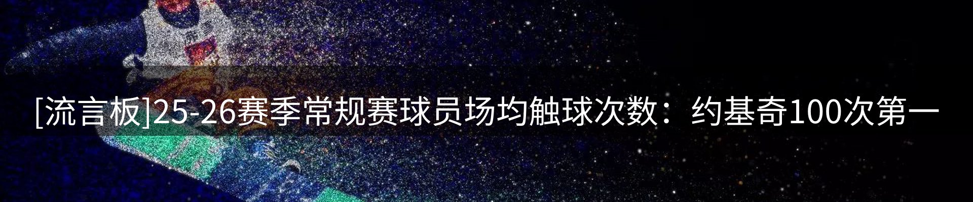 今日资讯